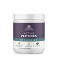 Active Peptides Metabolism Powder Chocolate (25 Servings) bottle