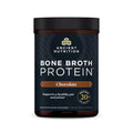 Bone Broth Protein Powder Chocolate (20 Servings) bottle