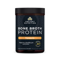 Bone Broth Protein Powder Turmeric (20 Servings) front of bottle