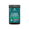 Organic SuperGreens Powder Watermelon Flavor (25 Servings) bottle