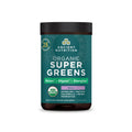 Organic SuperGreens Powder Berry Flavor (25 Servings) bottle
